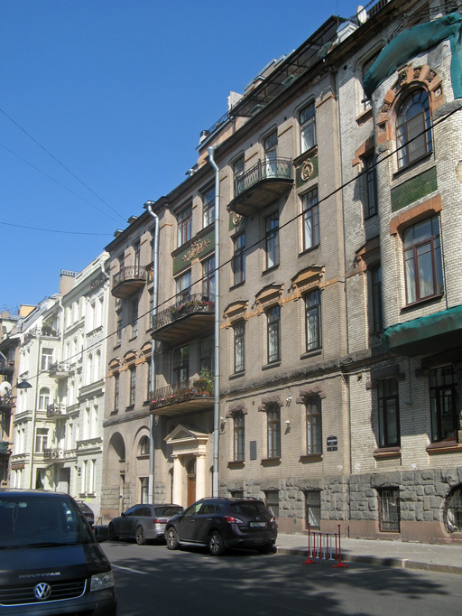 Доходный дом Н.Ф. Хреновой)